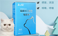 博莱宠猫鼻支口服液一个疗程是多久
