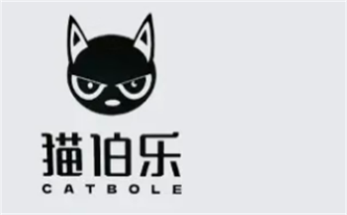 猫伯乐