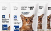 里兜猫砂口碑好吗？里兜膨润土猫砂怎么样？