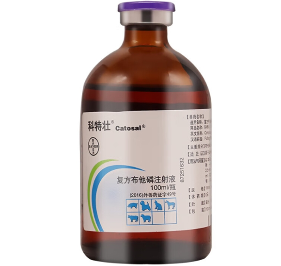 科特壮布他磷是肌肉注射吗