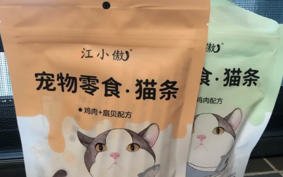 哪个牌子猫条比较好?2025猫条测评推荐榜单 哪个牌子猫条比较好?2025猫条测评推荐榜单