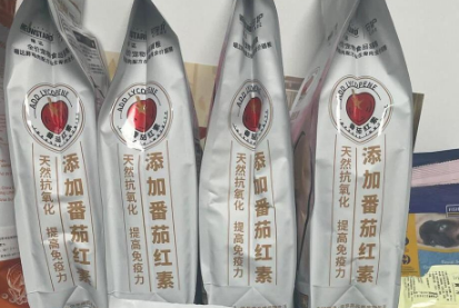 新手养猫必囤！喵达生骨肉猫粮全解析
