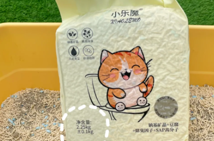 小乐魔猫砂属于什么档次 小乐魔猫砂属于什么档次