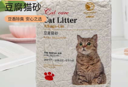 小猫班长猫砂属于什么档次 小猫班长猫砂属于什么档次