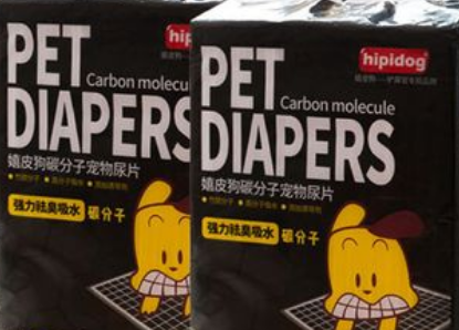 宠物尿垫前10排行榜,快看看有没有你家的! 宠物尿垫前10排行榜,快看看有没有你家的!