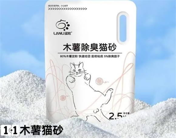 蓝粒猫砂是大牌么 蓝粒猫砂是大牌么