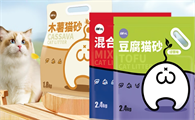 胖十七猫砂主打混合猫砂品类~