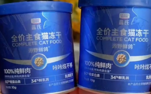 猫零食冻干十大排名品牌？精选优质零食满足猫咪需求