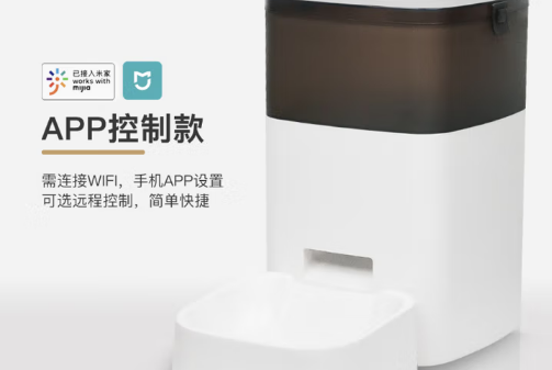 定时定量+防卡粮！猫特勒科学喂养更省心！
