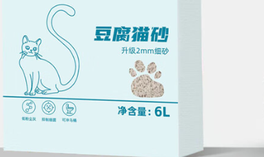 有宠说猫砂哪国的 有宠说猫砂哪国的