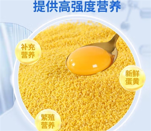 万百惠鹦鹉专用蛋小米人能不能吃 万百惠鹦鹉专用蛋小米人能不能吃