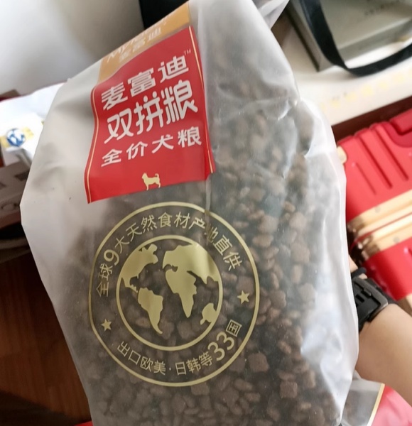 平价狗粮推荐，麦富迪狗粮怎么样？