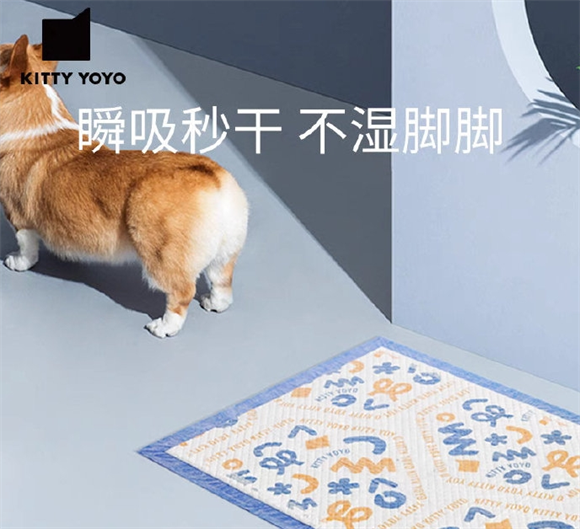 小狗尿垫有哪些推荐?这6款,耐用吸水更省心 小狗尿垫有哪些推荐?这6款,耐用吸水更省心