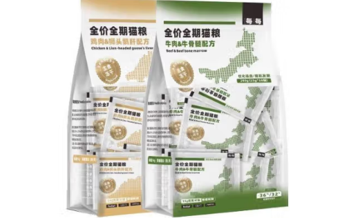 星鲜宠冻干在哪买