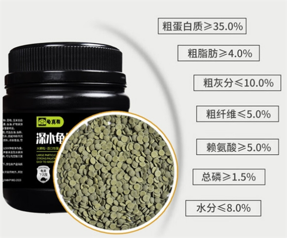 龟真寿饲料体验怎么样，揭示养龟爱好者的选择秘密