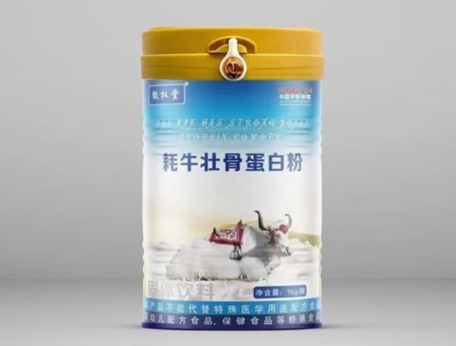 牦牛骨粉有什么作用