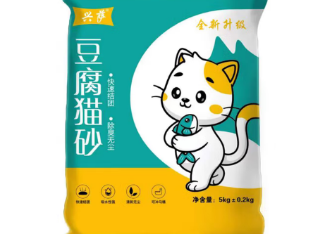 兴萨猫砂能直接冲马桶吗