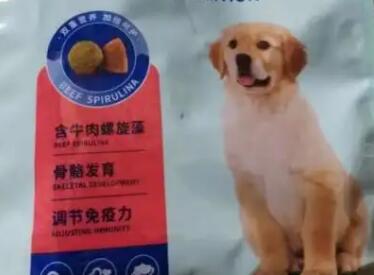 宠迈鑫狗粮保质期一般多久 宠迈鑫狗粮保质期一般多久