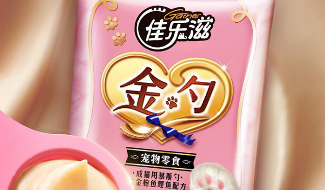 佳乐滋猫零食哪个值得种草?这篇文章告诉你! 佳乐滋猫零食哪个值得种草?这篇文章告诉你!