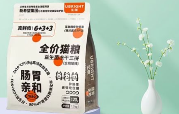 优朗冻干猫粮:冻干精华,满足猫咪肉食天性的营养宝库 优朗冻干猫粮:冻干精华,满足猫咪肉食天性的营养宝库