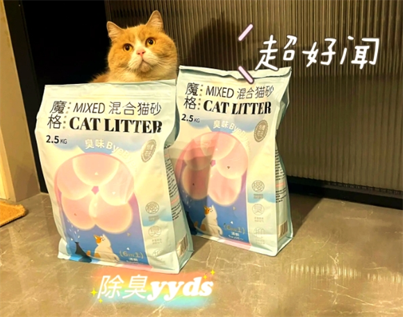 魔格天然猫砂,猫咪的清新小天地 魔格天然猫砂,猫咪的清新小天地