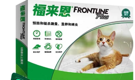 SINGO INCORP宠物药品,帮助爱宠保持最佳状态! SINGO INCORP宠物药品,帮助爱宠保持最佳状态!