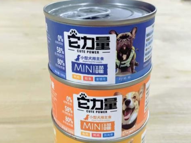 狗罐头性价比推荐,更适合普罗大众的罐头品牌 狗罐头性价比推荐,更适合普罗大众的罐头品牌