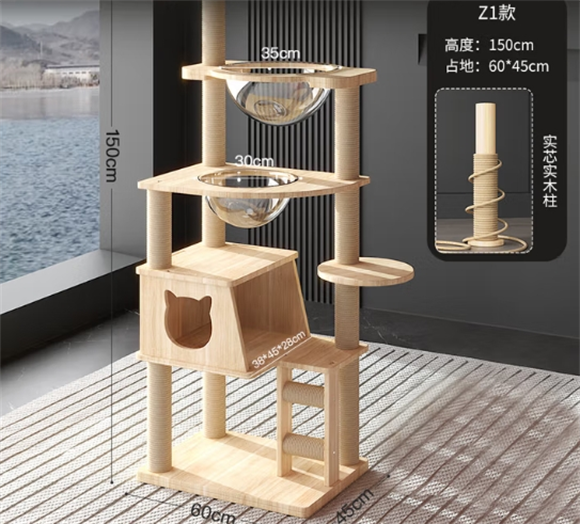 宠贝亚猫爬架多少钱 宠贝亚猫爬架多少钱