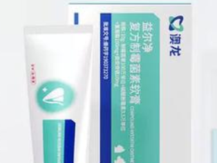 雷米高澳龙益尔清洗耳液：宠物耳道清洁新选择与使用观察