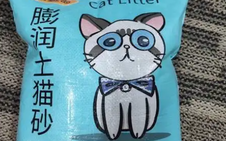 蜻蜓岛猫砂多少钱
