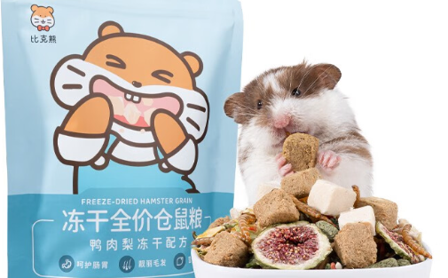 比克熊仓鼠粮:专利配方,精准营养配比 比克熊仓鼠粮:专利配方,精准营养配比