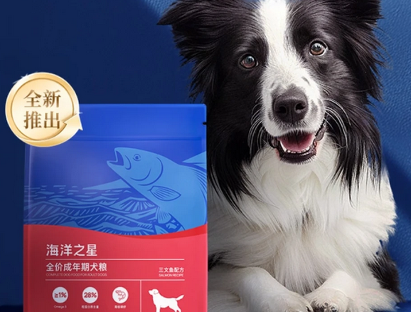 十大狗粮排行榜出炉,值得信赖的选择与推荐! 十大狗粮排行榜出炉,值得信赖的选择与推荐!