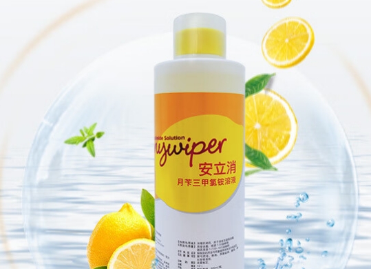 安立消宠物消毒液效果如何