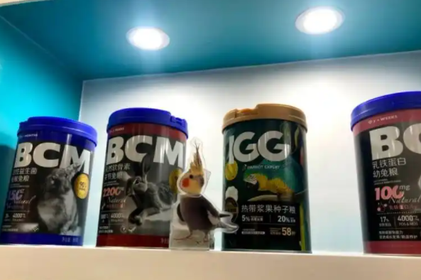 BCM兔粮亮相德国,带着低温烘焙工艺走向世界 BCM兔粮亮相德国,带着低温烘焙工艺走向世界