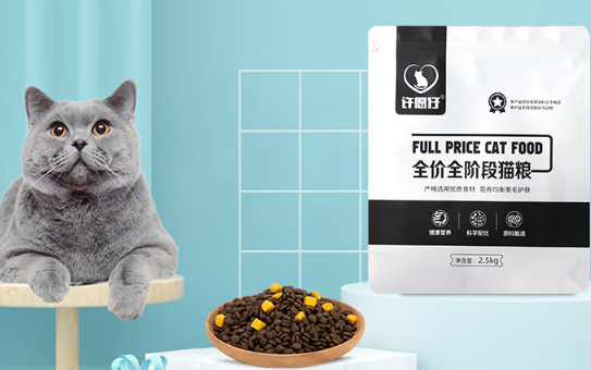 猫粮多少钱一斤正常价?感兴趣的朋友可以来了解下! 猫粮多少钱一斤正常价?感兴趣的朋友可以来了解下!