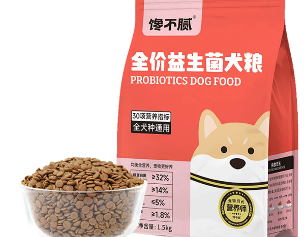 哪些狗粮牌子比较好?2025狗粮前十名排行榜推荐 哪些狗粮牌子比较好?2025狗粮前十名排行榜推荐