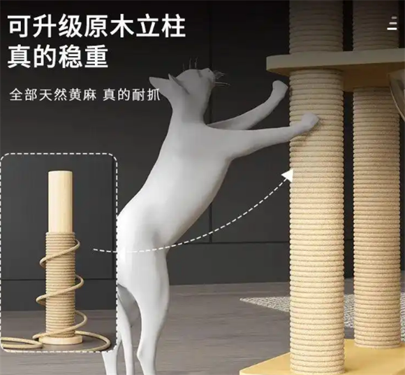 宠贝亚猫爬架:给猫咪一个专属的小天地 宠贝亚猫爬架:给猫咪一个专属的小天地