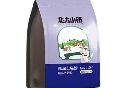 北方小镇猫砂猫砂除臭吗 北方小镇猫砂猫砂除臭吗