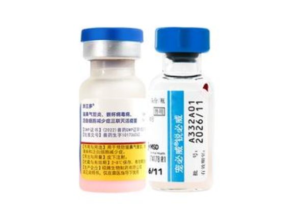 硕腾妙三多三联多少钱一针