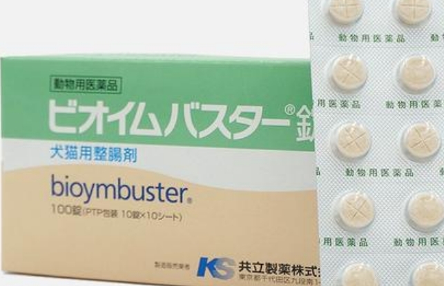 共立製薬有哪些产品 共立製薬有哪些产品