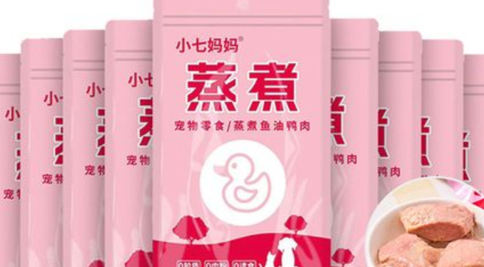 小七妈妈狗零食好吃吗 小七妈妈狗零食好吃吗