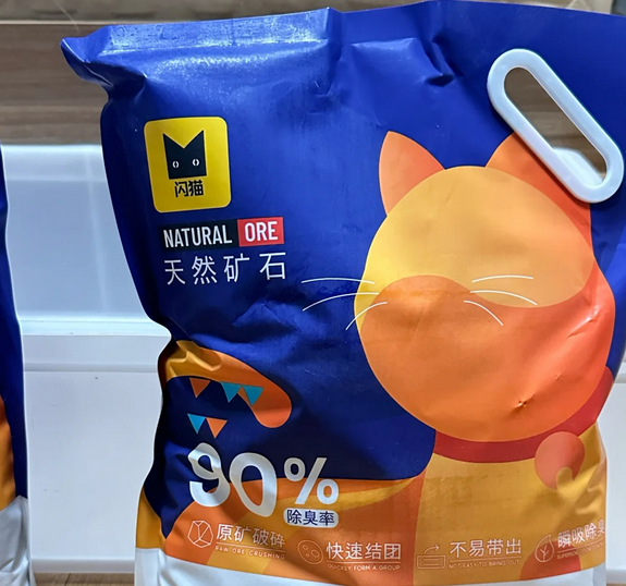 闪猫猫砂安不安全