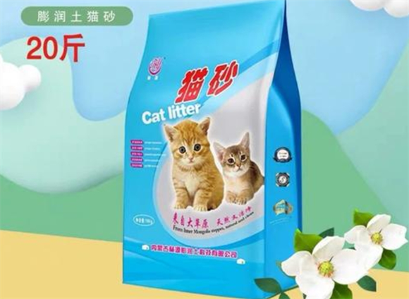 赫源猫砂是什么味 赫源猫砂是什么味
