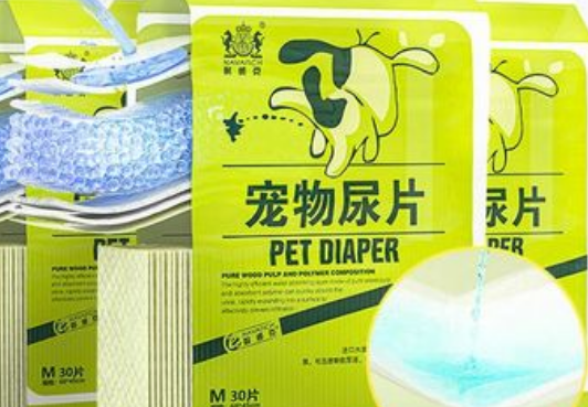 什么宠物尿垫比较好？宠物尿垫排行榜推荐！