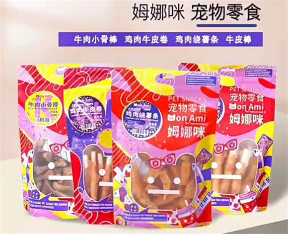 姆娜咪宠物零食评价好吗 姆娜咪宠物零食评价好吗