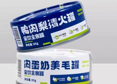 最建议买猫罐头牌子推荐，这些猫罐头品牌值得入手！