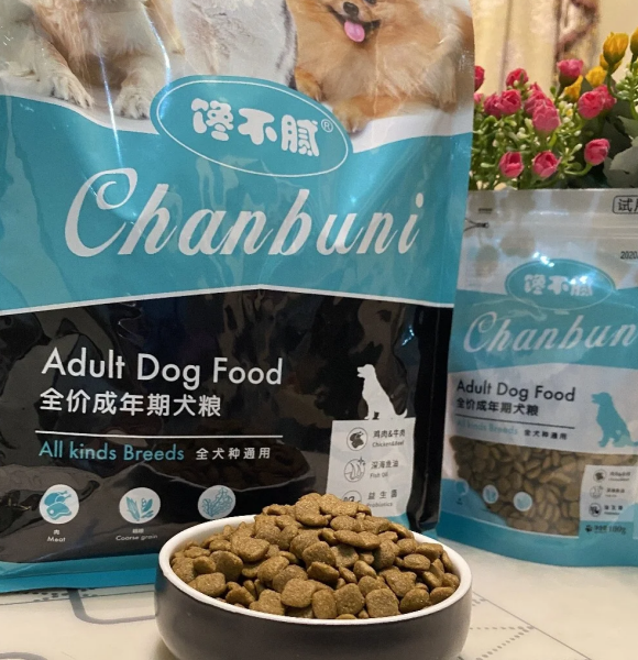 小型犬吃什么狗粮好?适合小型犬的狗粮推荐来啦 小型犬吃什么狗粮好?适合小型犬的狗粮推荐来啦