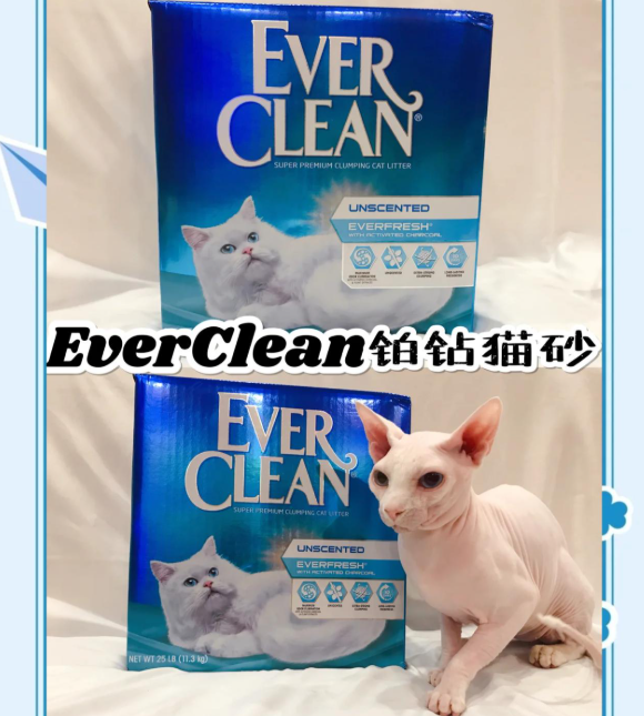 铂钻猫砂属于什么档次？铂钻猫砂可以冲马桶吗？