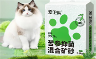 宠卫队猫砂属于什么档次