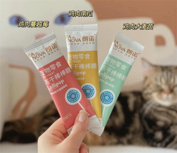 猫咪抢着吃！朗诺高颜值冻干棒棒糖